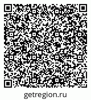 79061648087