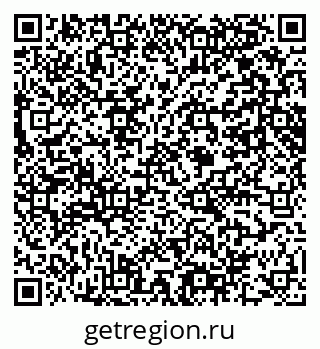 79061648093