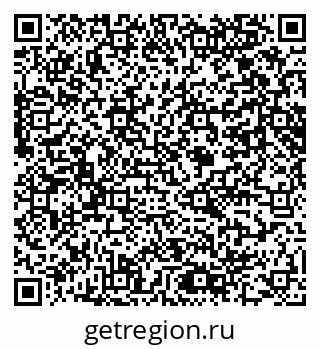 79061648100