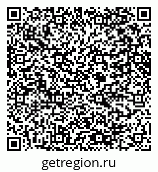 79061648110