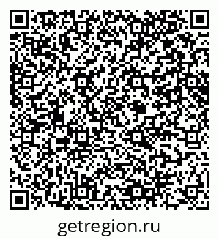 79061648111