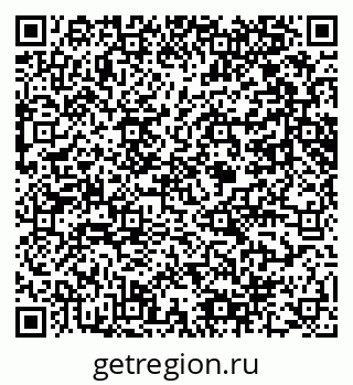 79061648112