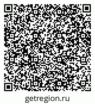 79061648113