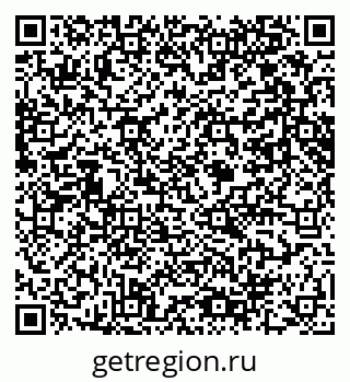 79061648117