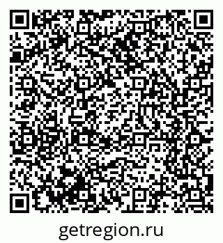 79061648119