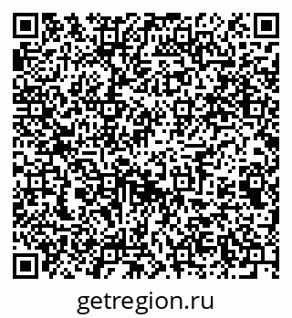 79061648130