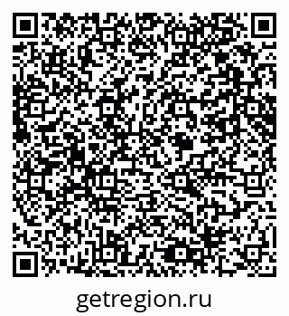 79061648132