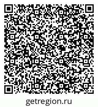 79061648134