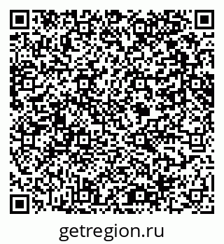 79061648136