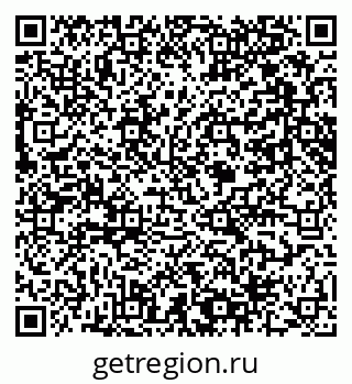79061648139