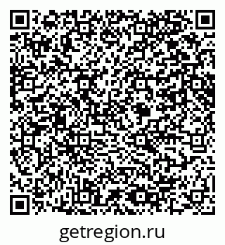 79061648156