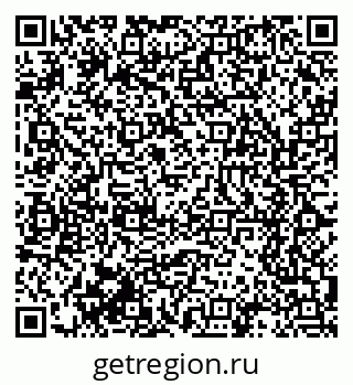79061648170