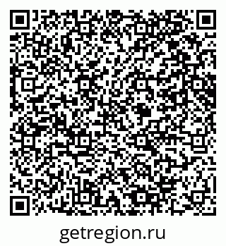 79061648173