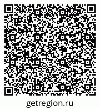 79061648188