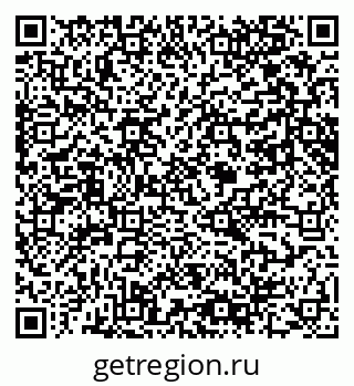 79061648195