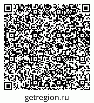 79061648259
