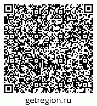 79061648272