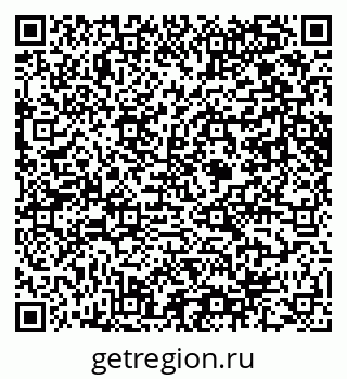79061648275