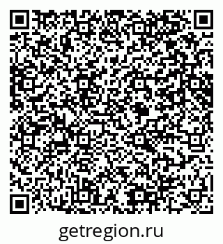 79061648290