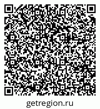 79061648300