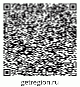 79061648411