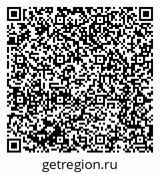 79061648419