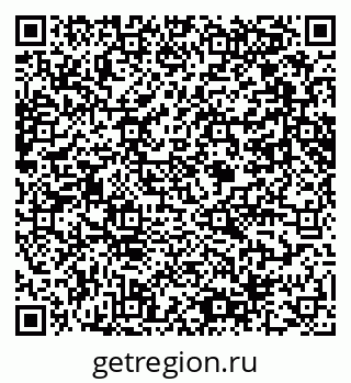 79061648432