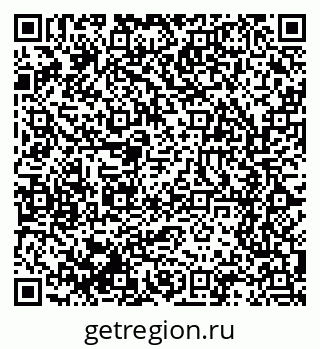 79061648509