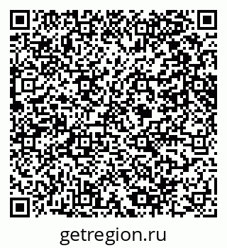 79061648523
