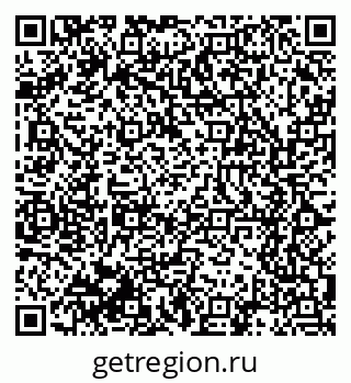 79061648532