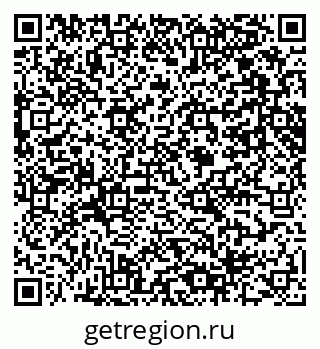79061648538