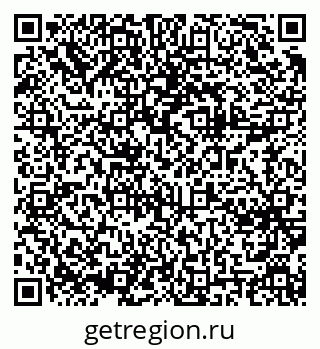 79061648545