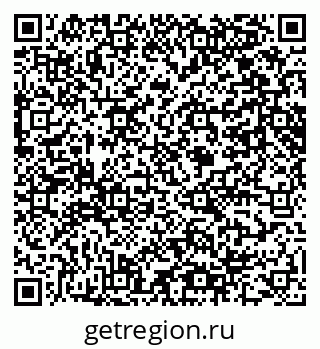 79061648570