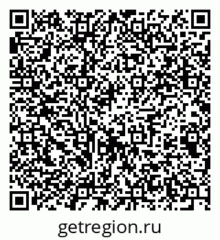 79061648600