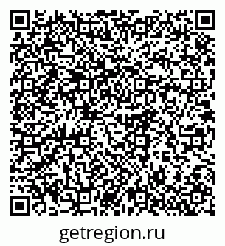 79061648601