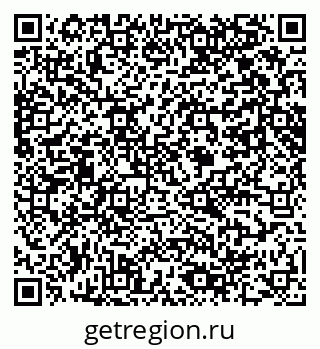 79061648606