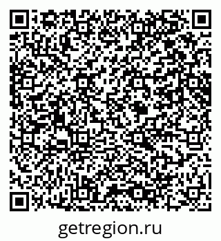 79061648607