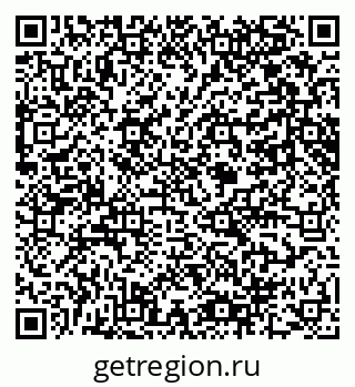 79061648616