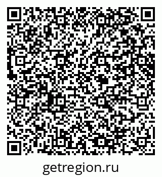 79061648617