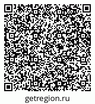 79061648618