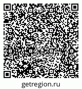 79061648630