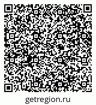 79061648638