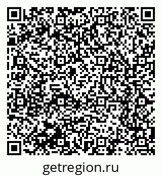 79061648639