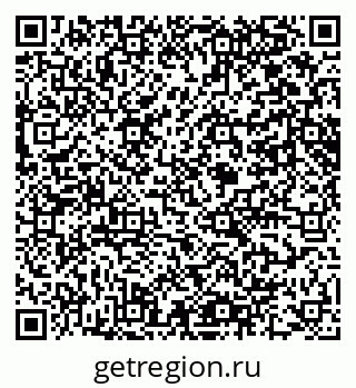 79061648642
