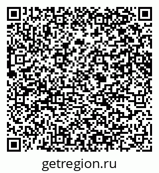 79061648645