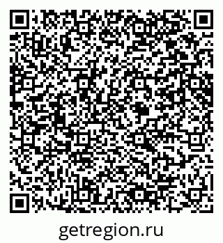 79061648651