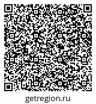 79061648654