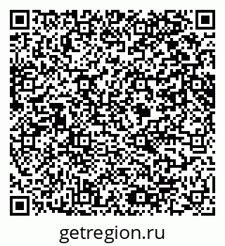 79061648659