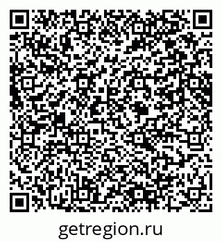79061648666