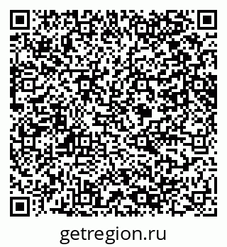 79061648668